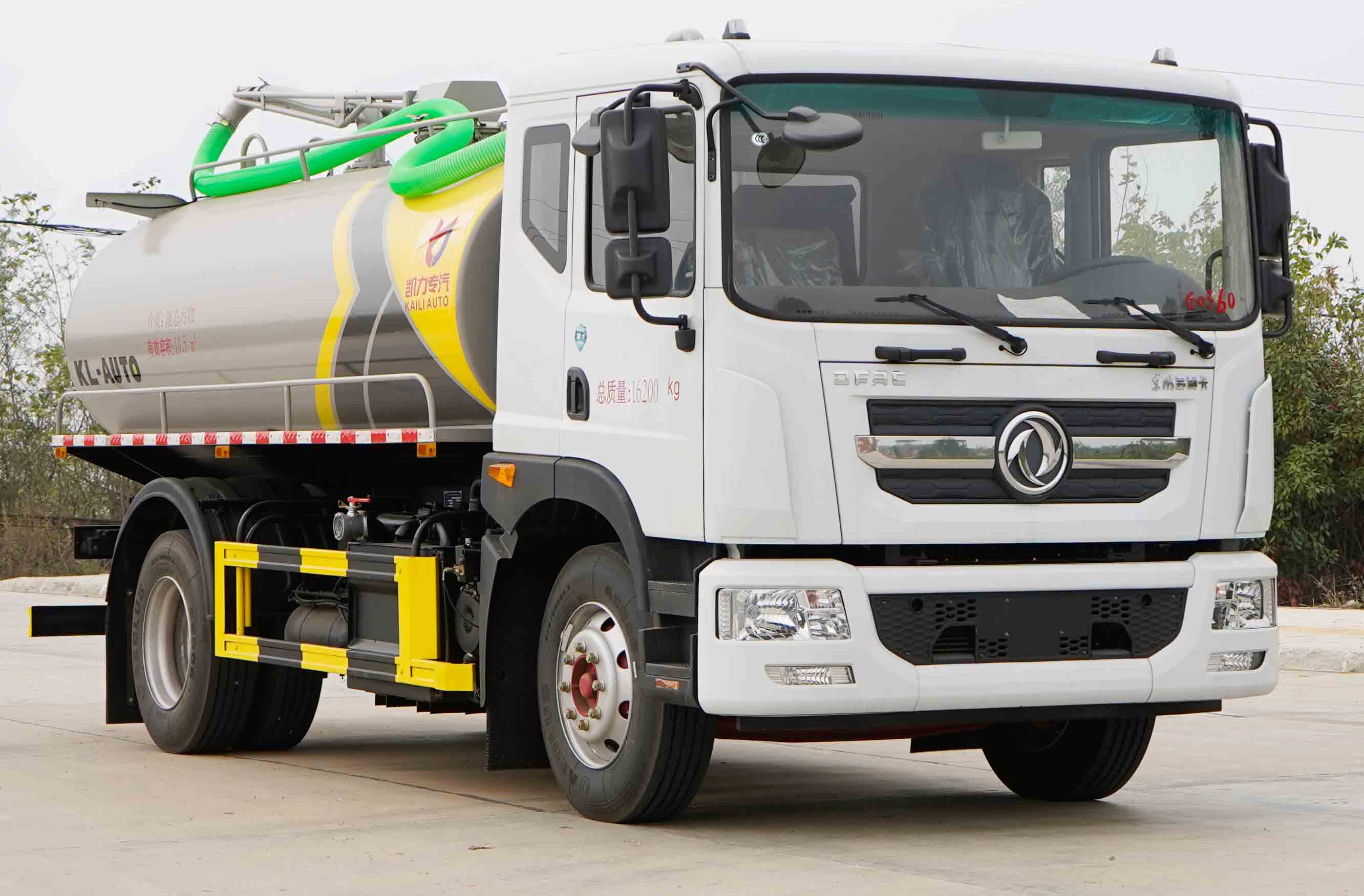 KLF5161GXEE6೵