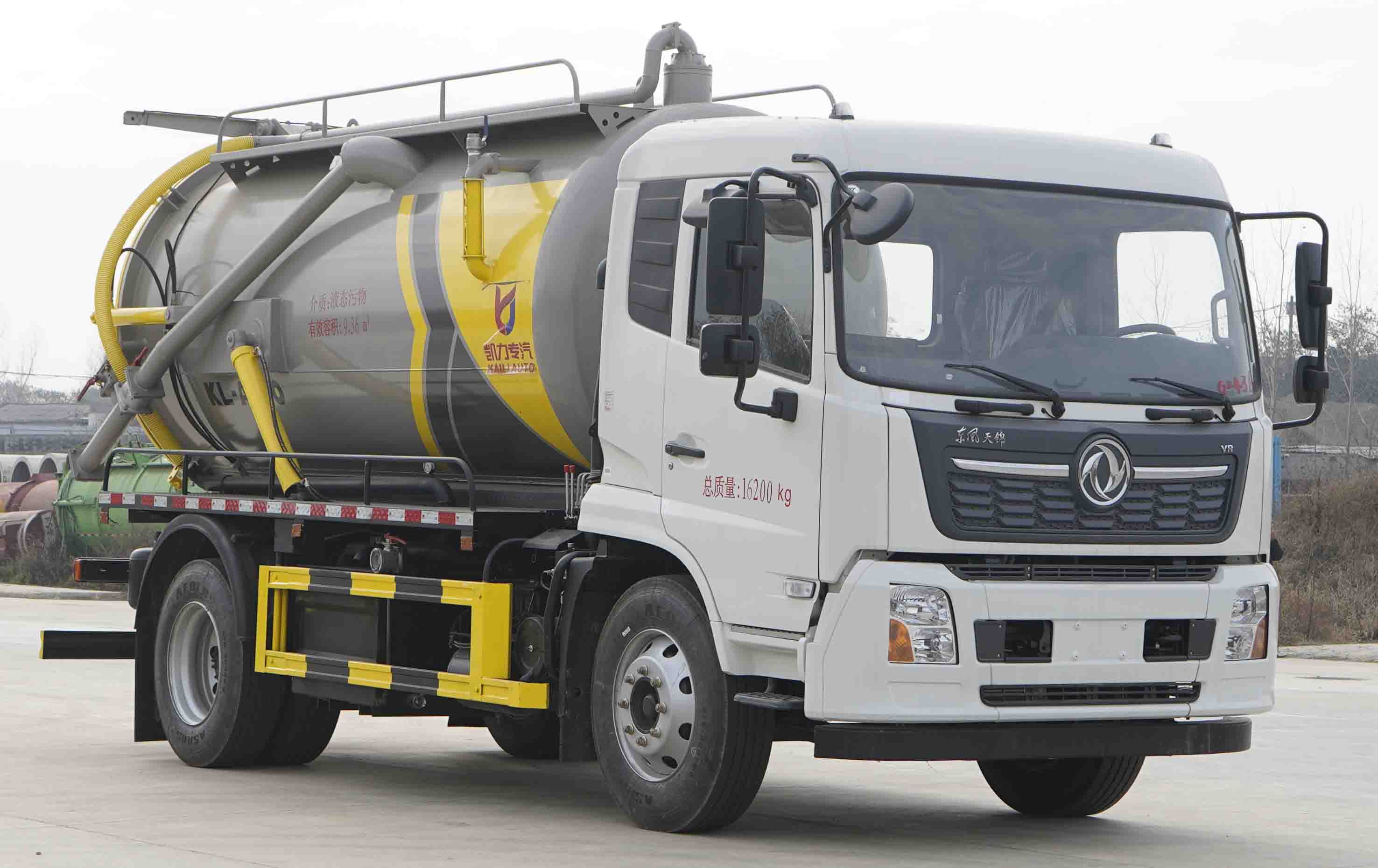 KLF5160GXWD6۳