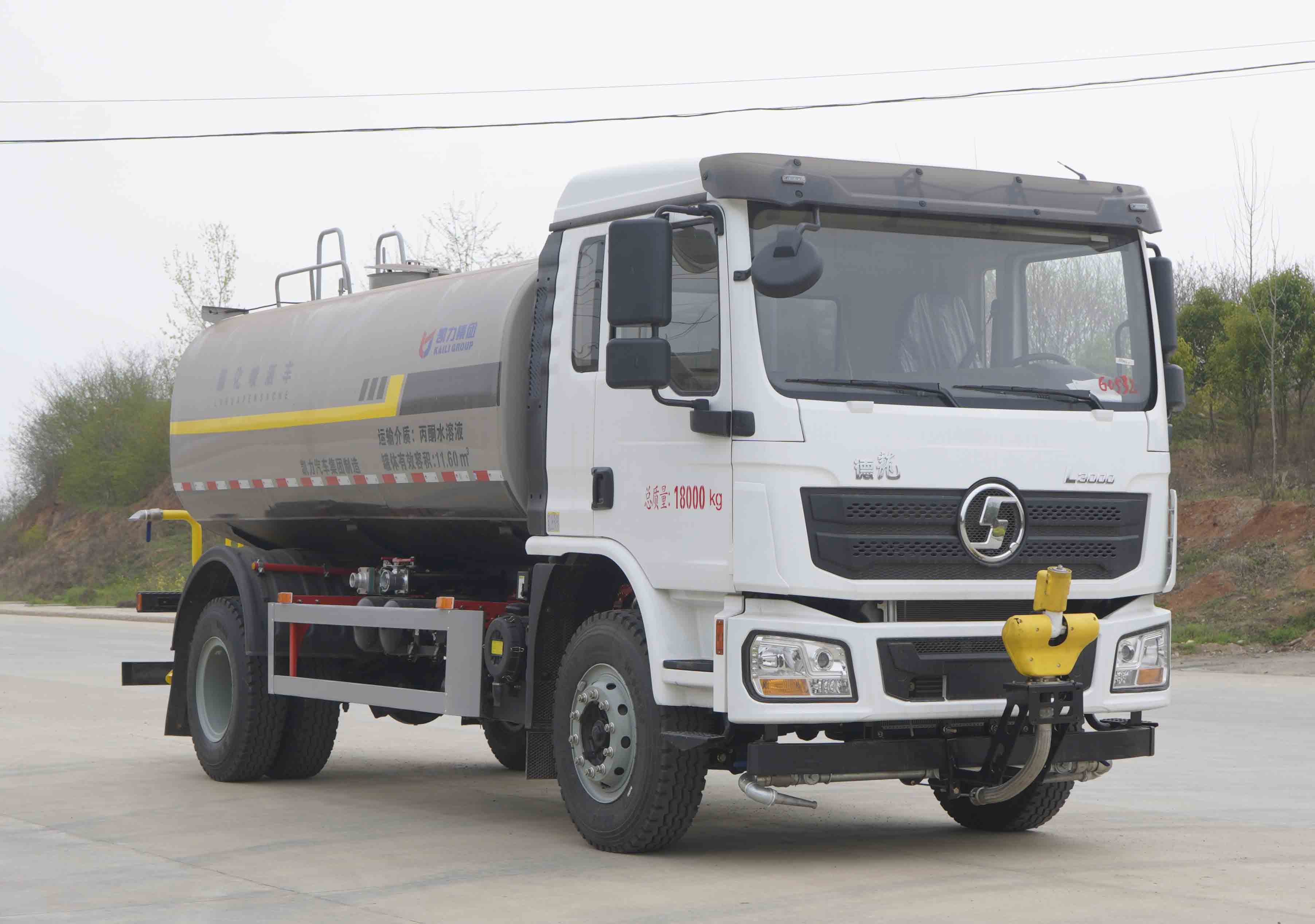 KLF5182GPSS6̻