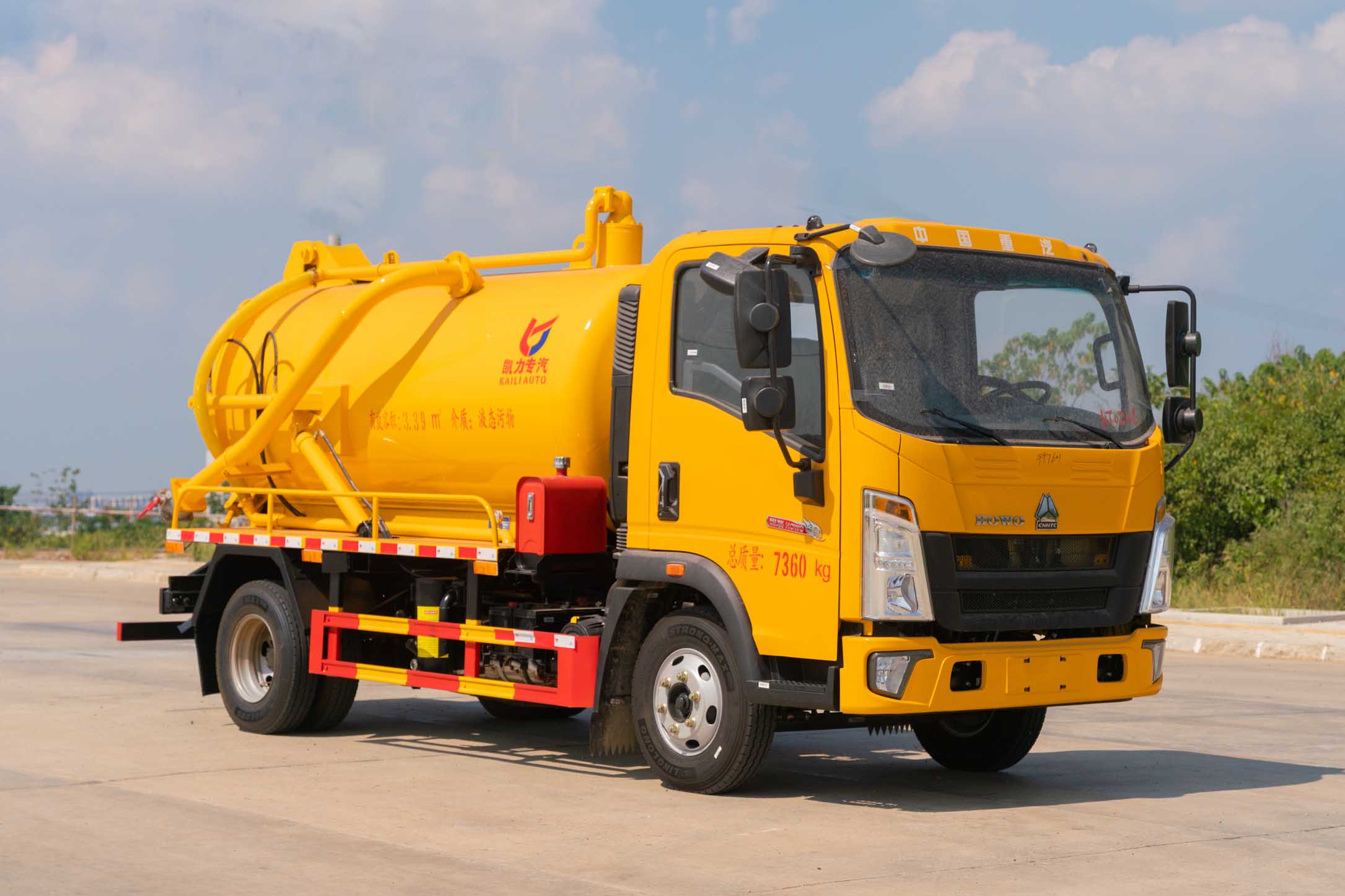 KLF5070GXWZ6۳