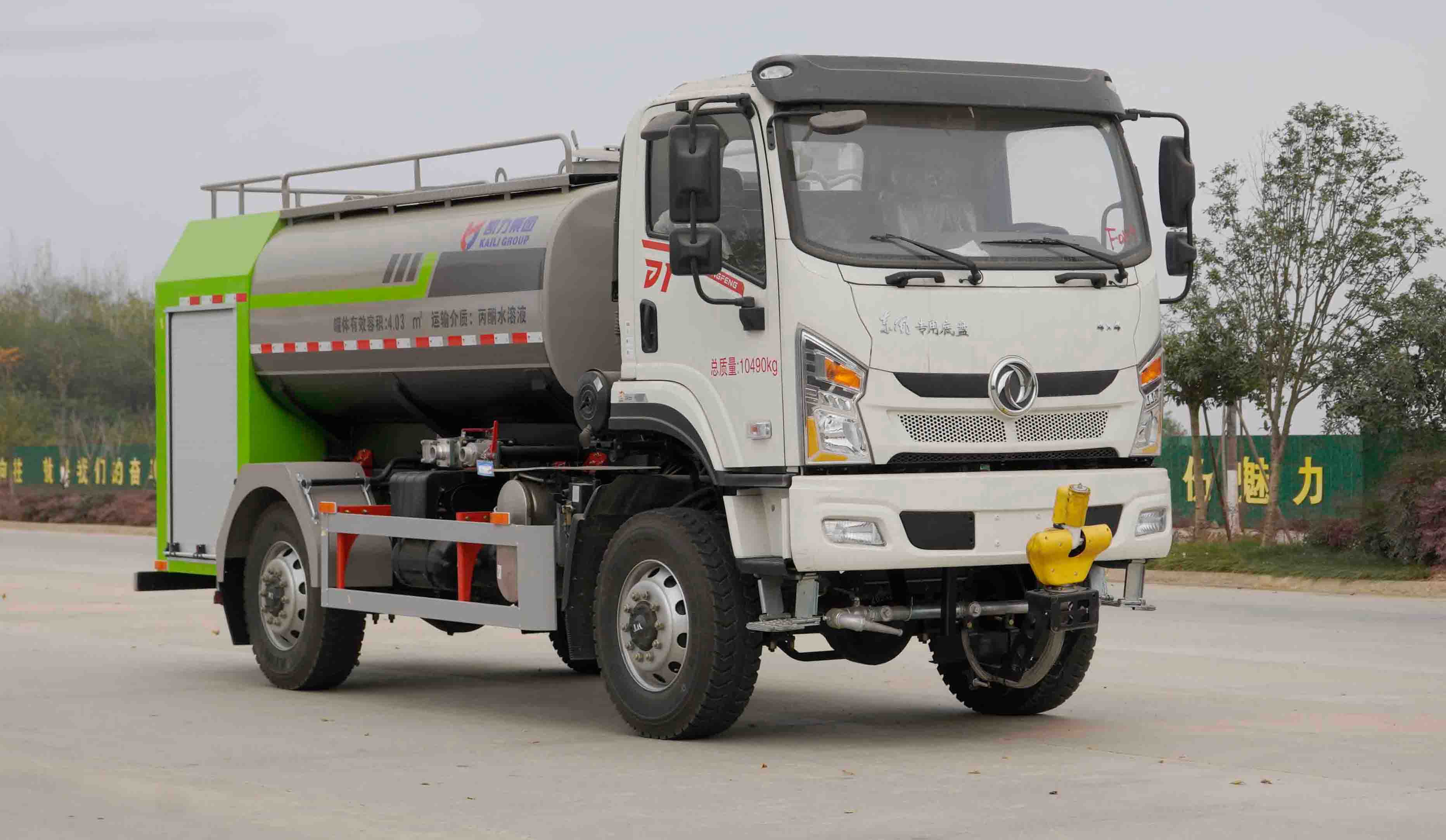 KLF5100GPSD6̻