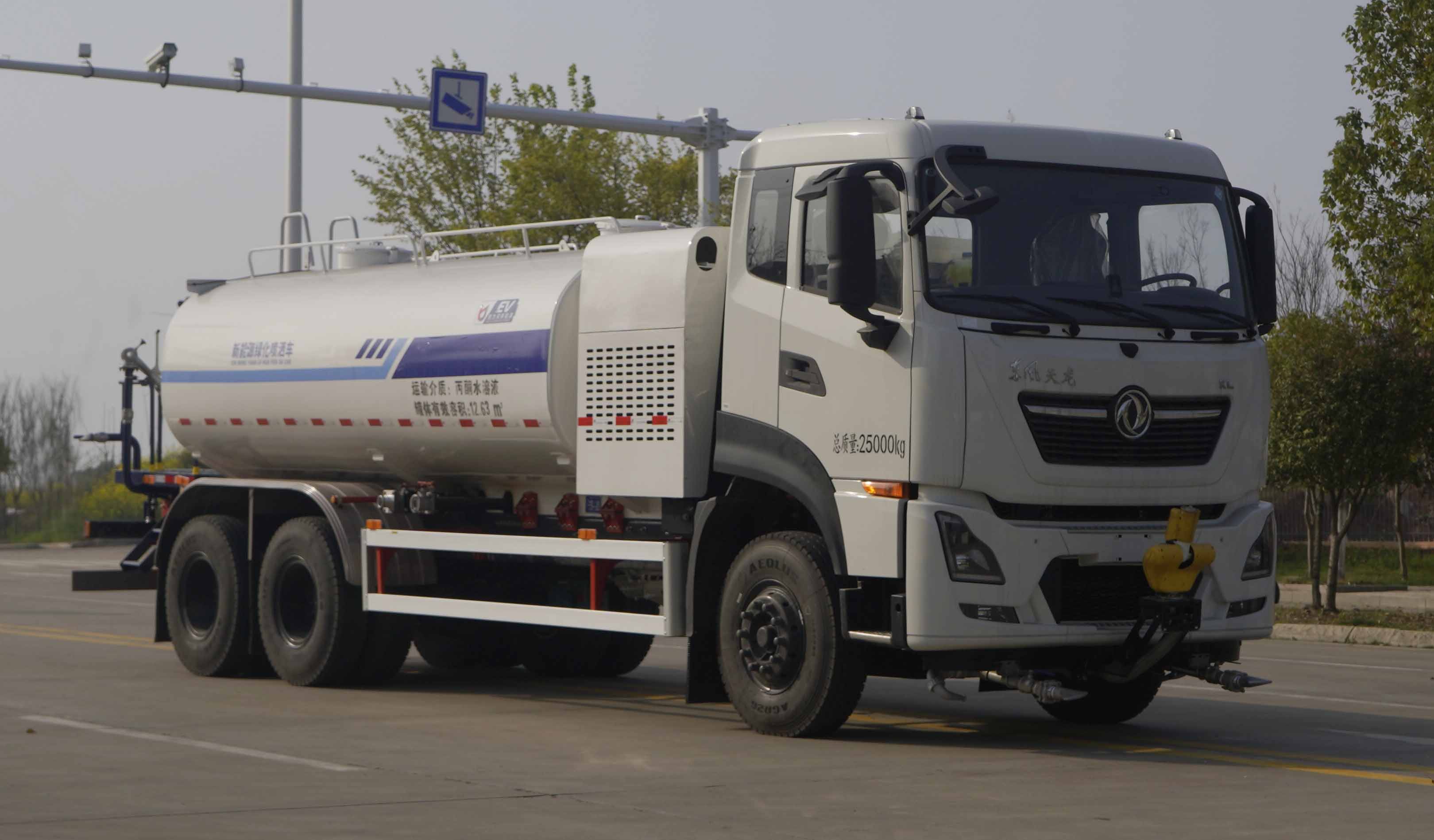 KLF5250GPSBEVʹ綯̻