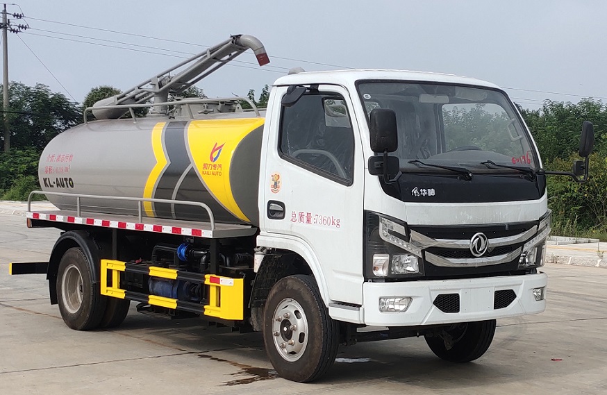 KLF5071GXEE6೵