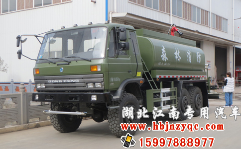 ɭ<a href='http://www.showzhai.com/p279.html'></a>